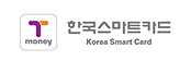 한국스마트카드